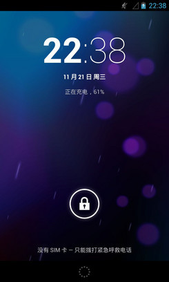 2GB內存安卓4.2谷歌四子Nexus4評測