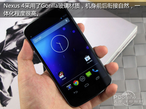2GB內存安卓4.2谷歌四子Nexus4評測