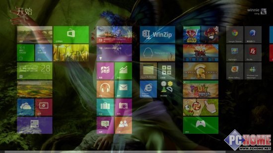 梦幻迷离 打造超炫Windows8开始屏幕