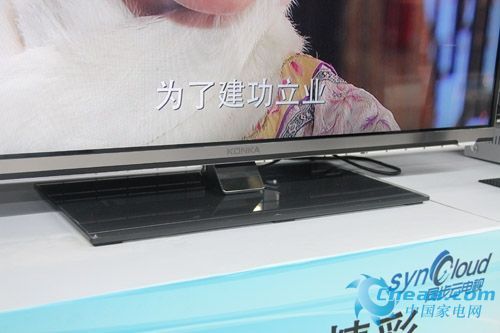 大屏更震撼年末高性价比平板电视精选(4)