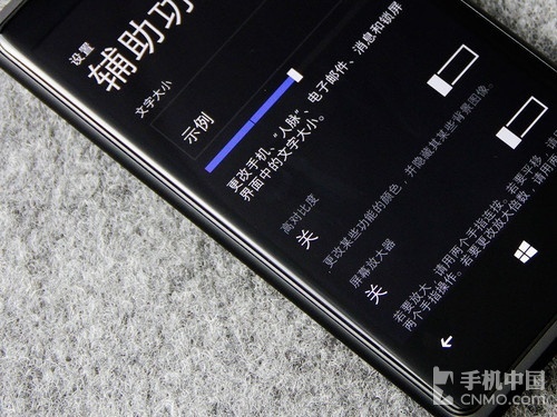 WP8콢Ϯ ŵLumia 920 