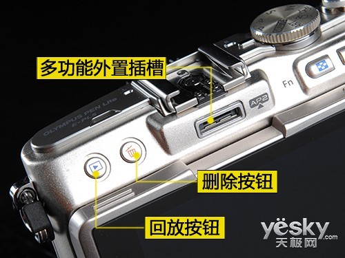 感触感想感动 奥林巴斯E-PL5相机性能评测