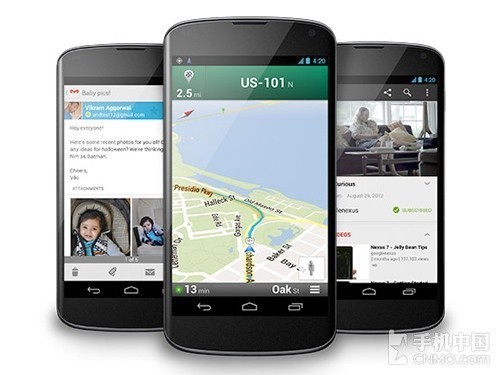 四核大屏强机 LG Nexus 4港版售价公布 