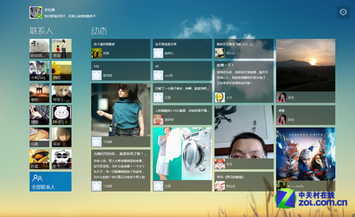 Win8ѡWindows 8ϵ罻 