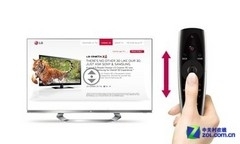 成交价10499元 LG智能3D电视限时抢购 
