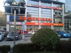 1.6GHz�ĺ�+2GB RAM ������K860i���� 