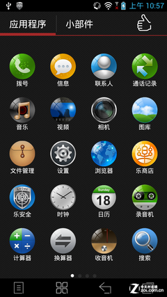 1.6GHz�ĺ�+2GB RAM ������K860i���� 