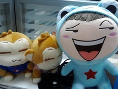 1.6GHz�ĺ�+2GB RAM ������K860i���� 