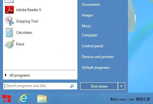8ʵСһWindows8ʼ˵