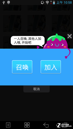 1.6GHz�ĺ�+2GB RAM ������K860i���� 