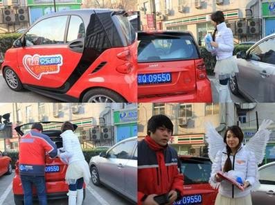 电商营销新招:拍鞋网 京东使美人计_滚动新闻