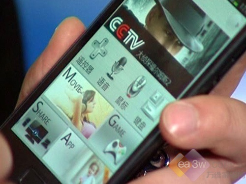 让沟通更简单 长虹B系列智能电视简评