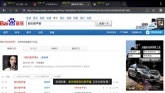 �ù�ͨ���� ����Bϵ�����ܵ��Ӽ��� 