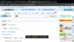 �ù�ͨ���� ����Bϵ�����ܵ��Ӽ��� 