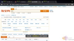 让沟通更简单 长虹B系列智能电视简评