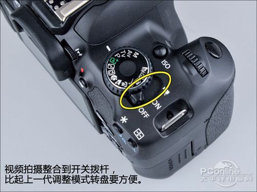 入门单反新时代 佳能650D\/尼康D5200横评