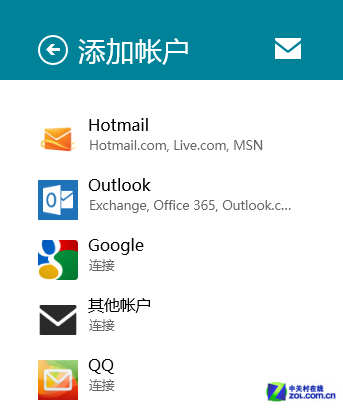 win8