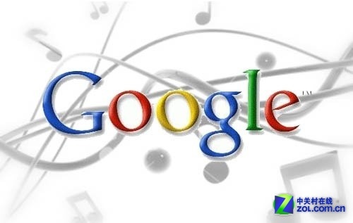 谷歌音乐推出云服务+可免费存储2万歌曲