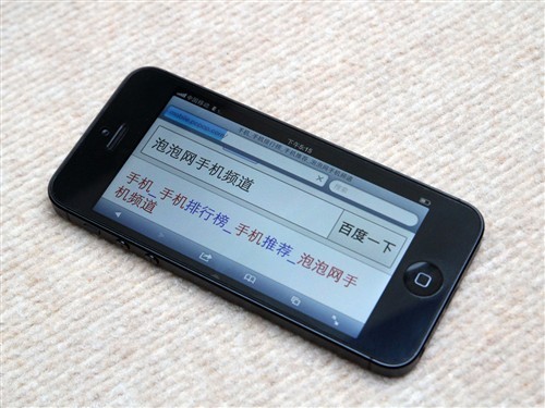 能省3000元有锁版iPhone5是否值得买