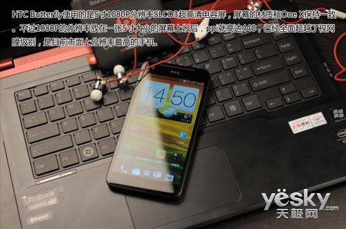 HTC�»���HTC Butterfly����