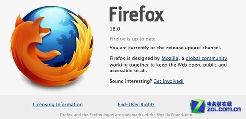 ٷأFirefox 18ʽ 