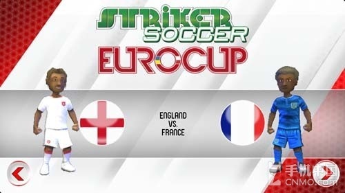 史上最萌的足球游戏 欧洲杯2012试玩_手机