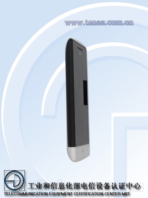 TD版HTC 8X/8S就要来了