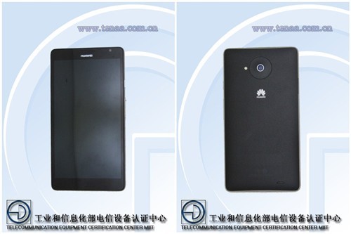 华为AscendD2/AscendMate获入网许可
