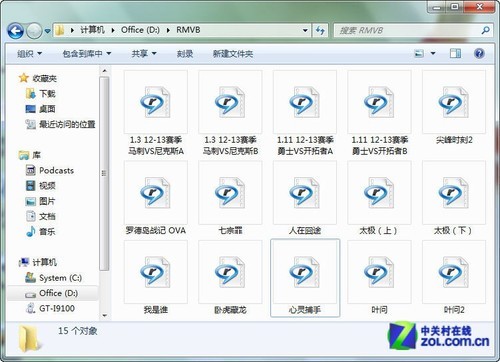兼容RMVB是王道 五款超值数字电视推荐