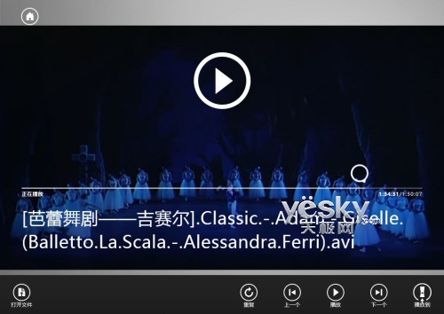 Windows 8“视频”应用