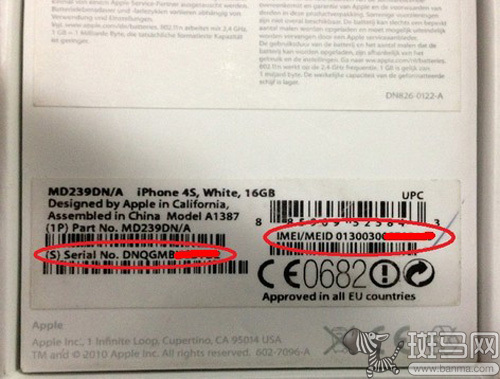 һضʧiPhoneгѩ̳̽