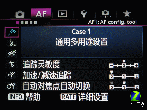 无懈可击的均衡 佳能5D Mark III评测