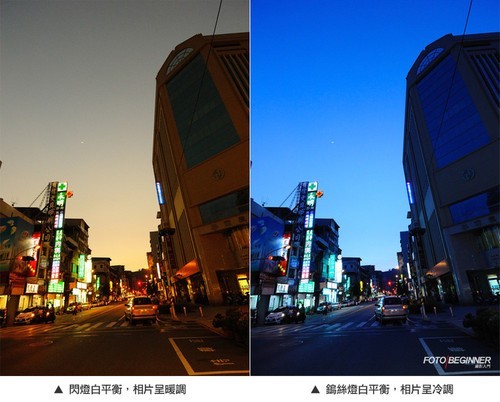 ����Ƭ���ո�ǿ�Ұ�ƽ���ħ��