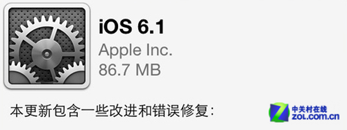 iOS6.1ʽ޸ڶ