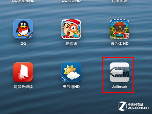 iOS6.1完美越狱教程 一键越狱5分钟搞定_手机