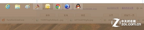 Win8大百科53期：详解Win8系统的