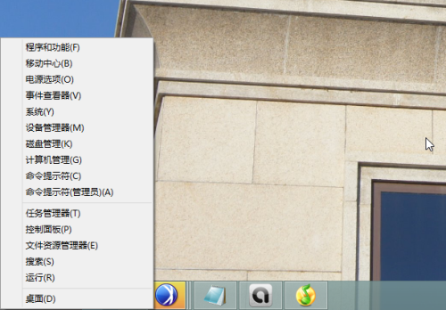 Ч10Windows8ʵС