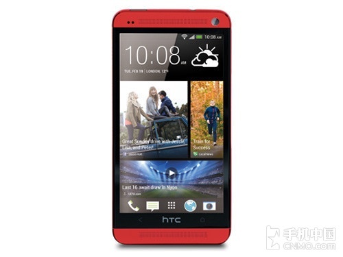 1.7GHzĺ콢 HTC Oneл 