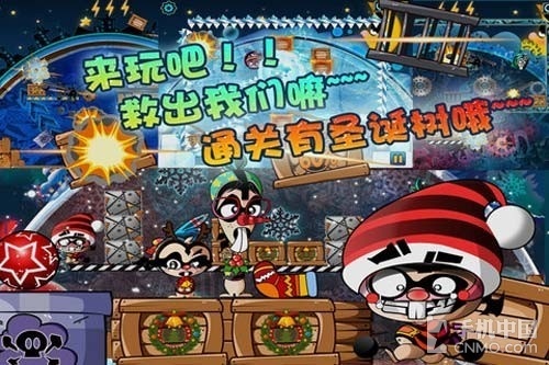 比卖萌我最能 精选女生最爱的兔纸游戏