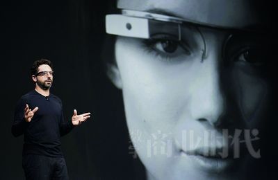 Leave one screen: Arm to be mixed in one's hand eye