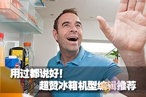 �ù���˵�ã����ޱ�����ͱ༭�Ƽ� 