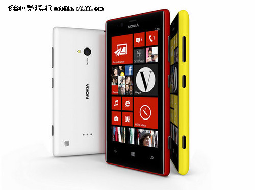 定价2835 诺基亚Lumia720预售价格出炉