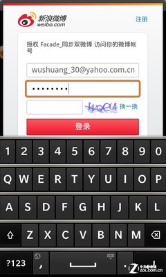 BB10��������WP8��� ��ɫ��ݮZ10���� 