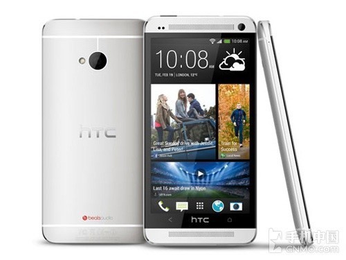 全新四核新旗舰 HTC One多地售价曝光