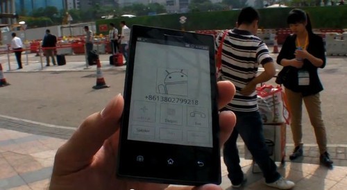 onyx推出的android黑白屏手机(图片来自smartd