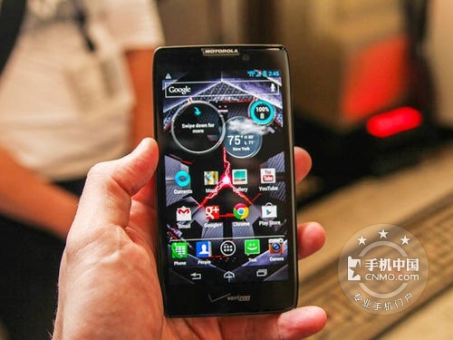 MOTO MAXX HD 