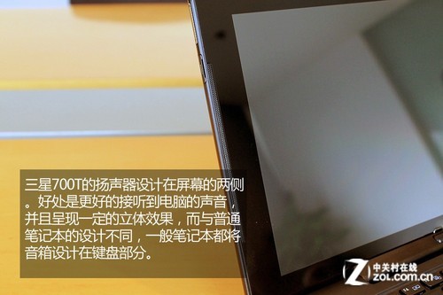ѻSurface Pro700Tͼļ 