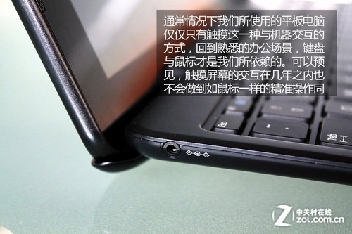 ѻSurface Pro700Tͼļ 