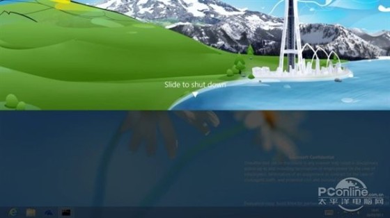 ͼ1 ΢Windows Blueϵͳɻػ