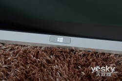 ߵ 곞Iconia W700